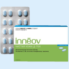 ИННЕОВ ЧИСТАЯ КОЖА Д-TOX №40 ТАБ. [INNEOV]