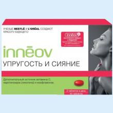 ИННЕОВ УПРУГОСТЬ И СИЯНИЕ №40 ТАБ. [INNEOV]