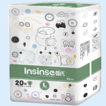 ИНСАЙНС ПОДГУЗНИК-ТРУСИКИ 9-13КГ. Р.L №20 [INSINSE]