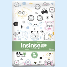 ИНСАЙНС ПОДГУЗНИК-ТРУСИКИ 9-13КГ. Р.L №58 [INSINSE]