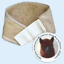 ИНТЕКС ПОЯС ЭЛАСТ. П/РАДИК. АЛЬПАКА ПЭПАЛ Р.L (Ортопедия)