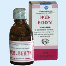 ИОВ-ВЕНУМ 25МЛ. КАПЛИ