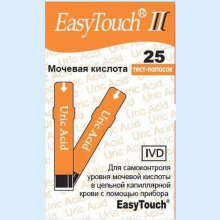   -  - 25  [EASY TOUCH]