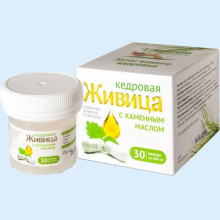 Живица кодровая с каменным маслом усиленная формула, банка ПЭТ , 5г  капс. №30