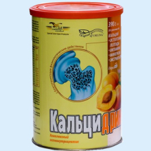 КАЛЬЦИДРИНК ПЕРСИК 390Г. ПОР.