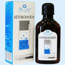 КЕТОКОНАЗОЛ ШАМПУНЬ П/ПЕРХОТИ 2% 150МЛ.
