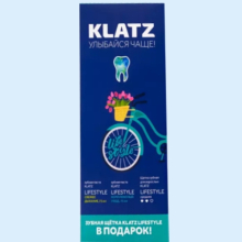 КЛАТЦ НАБОР (ЗУБ.ПАСТА СВЕЖЕЕ ДЫХАНИЕ 75МЛ+КОМПЛЕКСНЫЙ УХОД 75МЛ+ЩЕТКА.)[KLATZ]