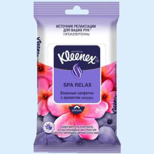 КЛИНЕКС САЛФЕТКИ ВЛАЖНЫЕ СПА РЕЛАКС САКУРА №10 [KLEENEX]