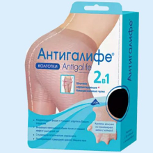 КОЛГОТКИ А/ГАЛИФЕ Р.3-4 70DEN ЧЕРН.