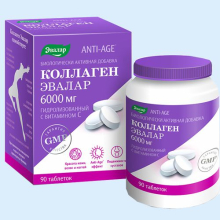 КОЛЛАГЕН С ВИТ. С №90 ТАБ. ПО 1,2Г