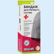КОМФ-ОРТ БАНДАЖ Д/ПЛЕЧ. СУСТАВА ПРАВ. Р.S /АРТ.К-904/ (Ортопедия)