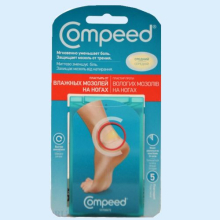 КОМПИД ПЛАСТЫРЬ П/МОЗОЛЕЙ И ВОЛДЫРЕЙ НА ПЯТКАХ №5 [COMPEED]