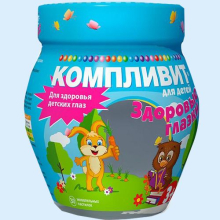 КОМПЛИВИТ ЗДОРОВЫЕ ГЛАЗКИ Д/ДЕТ. №30 ТАБ. П/О