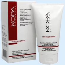 КОРА МАСКА РЕВИТАЛИЗАНТ 5 ФАКТОРОВ МОЛОДОСТИ КОЖИ 75МЛ. /АРТ.2802/ 4607012144577