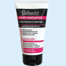 КОРА САНТЭ ПИЛИНГ-СКРАБ Д/РУК БРУСНИКА+ЛИМОН 125МЛ.