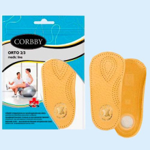 КОРББИ СТЕЛЬКА-СУПИНАТОР КАРКАСНАЯ Р.37-38 2/3 [CORBY] (Ортопедия)