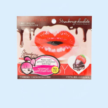 КОРЕЯ МАСКА-ПАТЧ Д/ГУБ АРБУЗ 1 ШТ