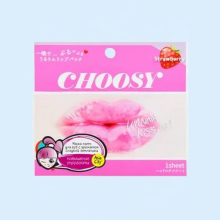 КОРЕЯ МАСКА-ПАТЧ Д/ГУБ С ЗЕМЛЯНИКОЙ 1 ШТ