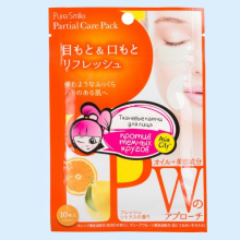 КОРЕЯ ПАТЧИ ДЛЯ ЗОНЫ ВОКРУГ ГЛАЗ И НОСОГУБНОЙ СКЛАДКИ ЦИТРУСОВЫЕ ФРУКТЫ 10 ШТ