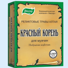 КРАСНЫЙ КОРЕНЬ 30Г.