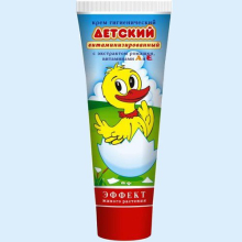 КРЕМ ДЕТСКИЙ 75Г.