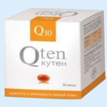 КУТЕН 550МГ. №30 КАПС.