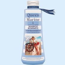 КВИНМАРИН ШАМПУНЬ-БИОМИМЕТИК АКТИВНЫЙ Д/СУХ. И ПОВР. ВОЛОС 250МЛ. [QUEEN MARINE]