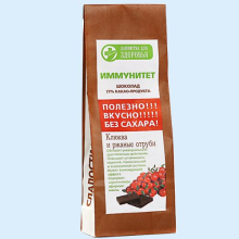 ЛАКОМСТВА Д/ЗДОРОВЬЯ ШОКОЛАД ГОРЬКИЙ ОТРУБИ+КЛЮКВА 100Г.