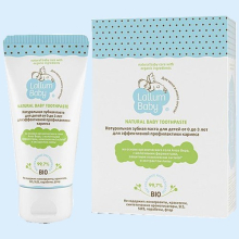 ЛАЛЛУМ БЕБИ ЗУБ.ПАСТА ДЕТСК. 0-3ЛЕТ 55МЛ. [LALLUM BABY]