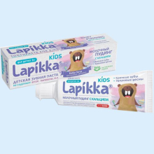 ЛАПИККА ЗУБ.ПАСТА МОЛОЧНЫЙ ПУДИНГ+КАЛЬЦИЙ 45Г. [LAPIKKA]