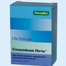 ЛАЙФ ФОРМУЛА СПОКОЙНАЯ НОЧЬ №30 КАПС.