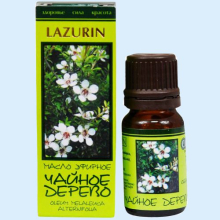 ЛАЗУРИН МАСЛО ЧАЙНОГО ДЕРЕВА 10МЛ. ЭФИРНОЕ И/У