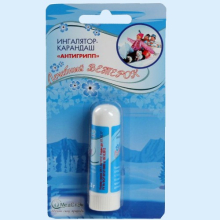 ЛЕЧЕБНЫЙ ВЕТЕРОК АНТИГРИПП ИНГАЛЯТОР-КАРАНДАШ 1,3Г. 4627074841566