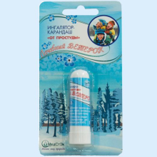 ЛЕЧЕБНЫЙ ВЕТЕРОК ОТ ПРОСТУДЫ ИНГАЛЯТОР-КАРАНДАШ 1,3Г.