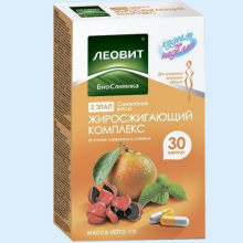 ЛЕОВИТ ХУДЕЕМ ЗА НЕДЕЛЮ БИОСЛИМИКА ЖИРОСЖИГ.КОМПЛЕКС 0,5Г. №30 КАПС.