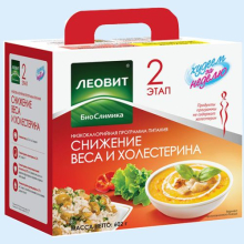 ЛЕОВИТ ХУДЕЕМ ЗА НЕДЕЛЮ БИОСЛИМИКА КОМПЛЕКС 2 ЭТАПА СНИЖЕНИЕ ВЕСА И ХОЛЕСТ. 602Г. КЕЙС