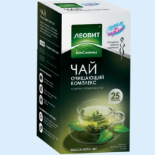 ЛЕОВИТ ХУДЕЕМ ЗА НЕДЕЛЮ ЧАЙ 2Г. №25 ОЧИЩ. КОМПЛЕКС
