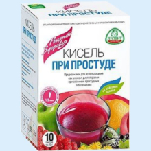 ЛЕОВИТ КИСЕЛЬ ПРИ ПРОСТУДЕ 20Г. №10 ПАК.