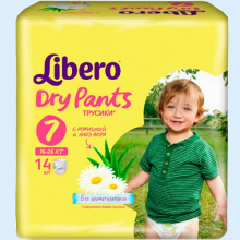 ЛИБЕРО ТРУСИКИ ДРАЙ ПЭНТС 16-26КГ №14 ЭКСТРА ЛАДЖ+ [LIBERO]