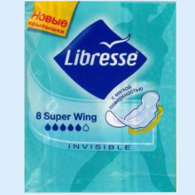 ЛИБРЕСС ПРОКЛАДКИ ИНВИЗИБЛ СУПЕР ВИНГ СОФТ №8 КЛИП [LIBRESSE]