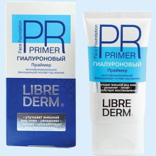 ЛИБРИДЕРМ ГИАЛУРОНОВЫЙ ПРАЙМЕР ФИКС. ОСНОВА П/МАКИЯЖ 50МЛ. [LIBREDERM] 4620002184209
