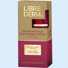 ЛИБРИДЕРМ СТВОЛОВЫЕ КЛЕТКИ ВИНОГРАДА КРЕМ-ЭКСП. П/МОРЩИН 50МЛ. [LIBREDERM]