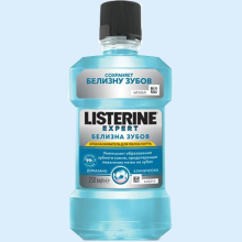 ЛИСТЕРИН ОПОЛАСК. Д/ПОЛОСТИ РТА БЕЛИЗНА ЗУБОВ ЭКСПЕРТ. ОТБЕЛ. 250МЛ. [LISTERINE]