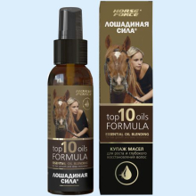 ЛОШАДИНАЯ СИЛА КУПАЖ МАСЕЛ Д/РОСТА ВОЛОС 100МЛ.