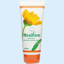 МАЛАВИТ ШАМПУНЬ 200МЛ.