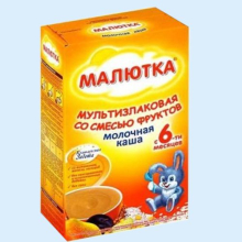 МАЛЮТКА КАША МУЛЬТИЗЛАК+СМЕСЬ ФРУКТОВ МОЛ. 220Г. 6+МЕС. (Детское питание)