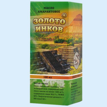 МАСЛО АМАРАНТОВОЕ 100МЛ.