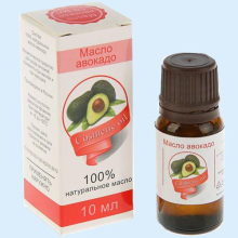 МАСЛО АВОКАДО 10МЛ.