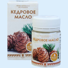 МАСЛО КЕДРОВОЕ №100 КАПС.