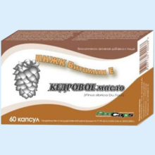 БИОКОНТУР МАСЛО КЕДРОВОЕ 300МГ. №60 КАПС.